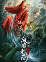 精品久久久久久综合日本
